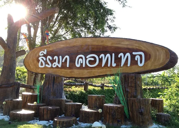Resort Theerama